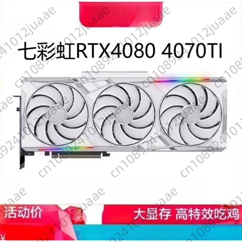 Rtx 4070 Ti Super 16Gb - Nowość! Karta graficzna GAMING GeForce RTX