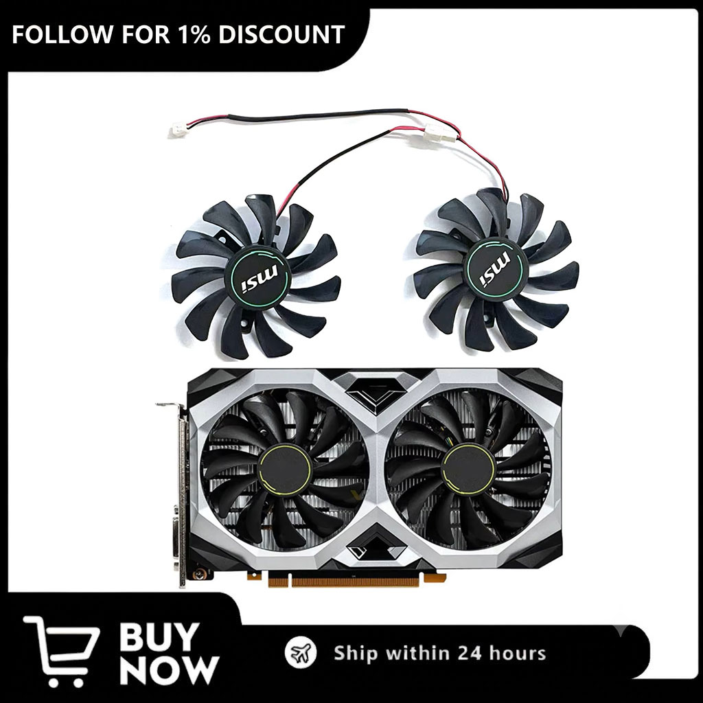 Rtx 4080 Super 16Gb - Wentylator karty graficznej pasujący do MSI