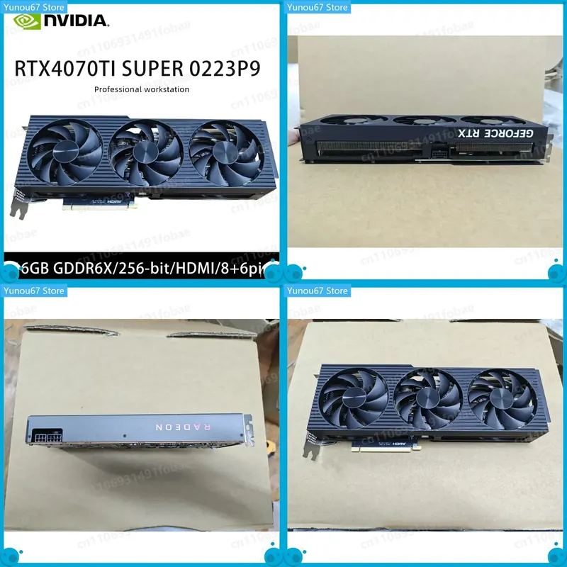 Rtx 4070 Ti Super 16Gb - Karta graficzna RTX 4070 Ti Super