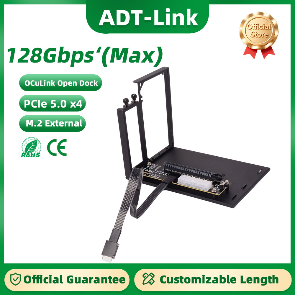 Oculink Egpu Dock Graphics Card - ADT-Link PCIe 5.0 K993G OcuLink Zewnętrzna