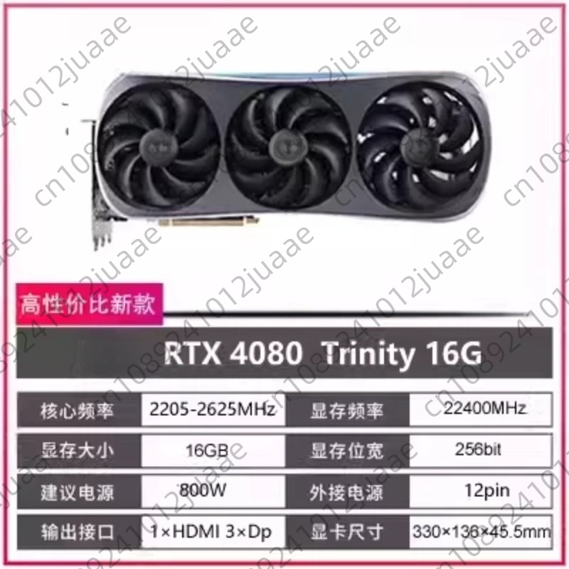 Nowość! Karta graficzna GAMING – Rtx 4070 Ti Super 16Gb recenzja i cena