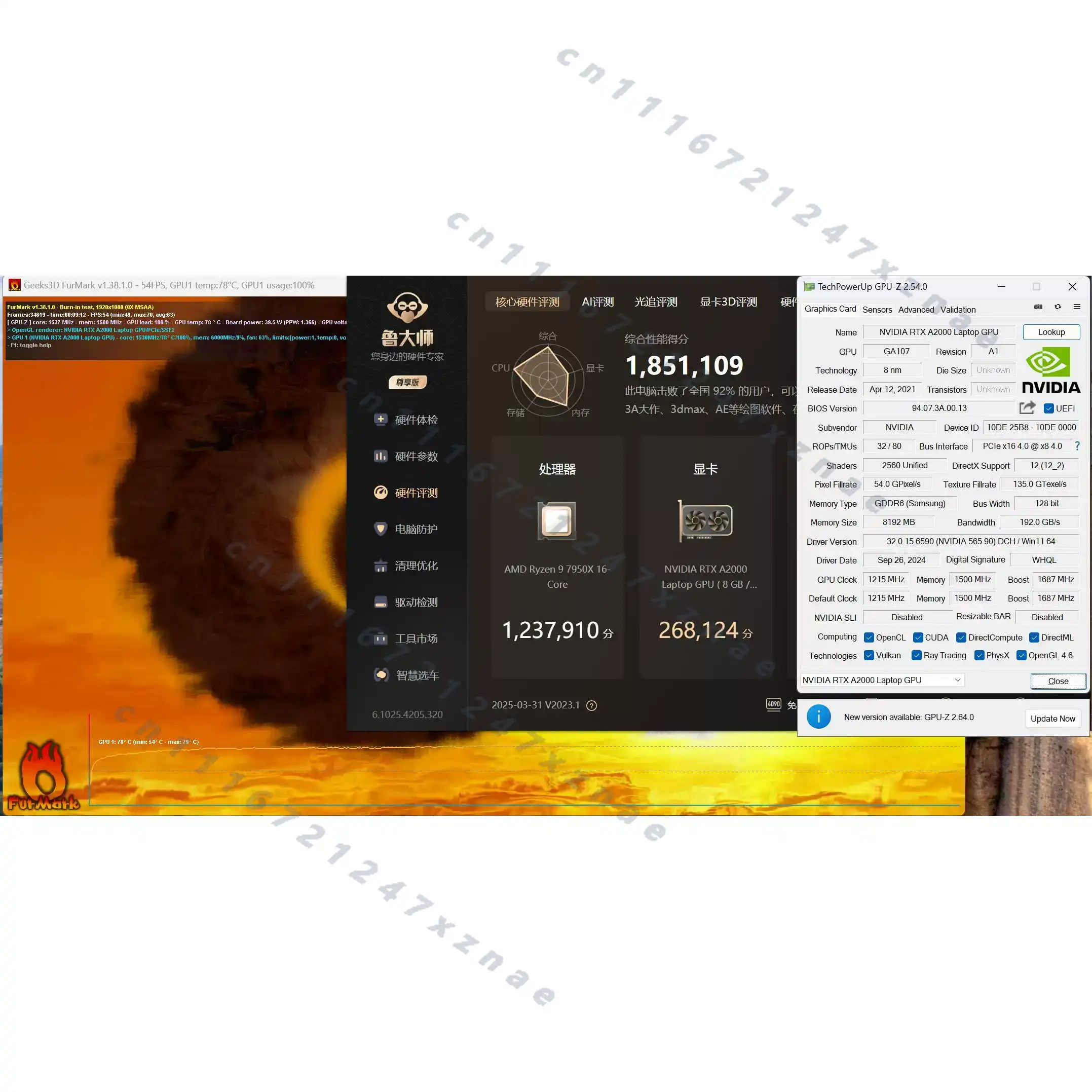 Karta graficzna RTX A2000 8GB  – Low Profile Workstation Display Card 8Gb recenzja i cena