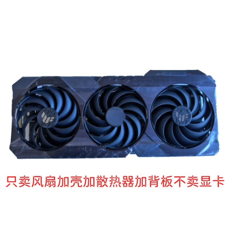 Zestaw radiatora i wentylatora – Rtx 4090 24Gb Graphics Card recenzja i cena