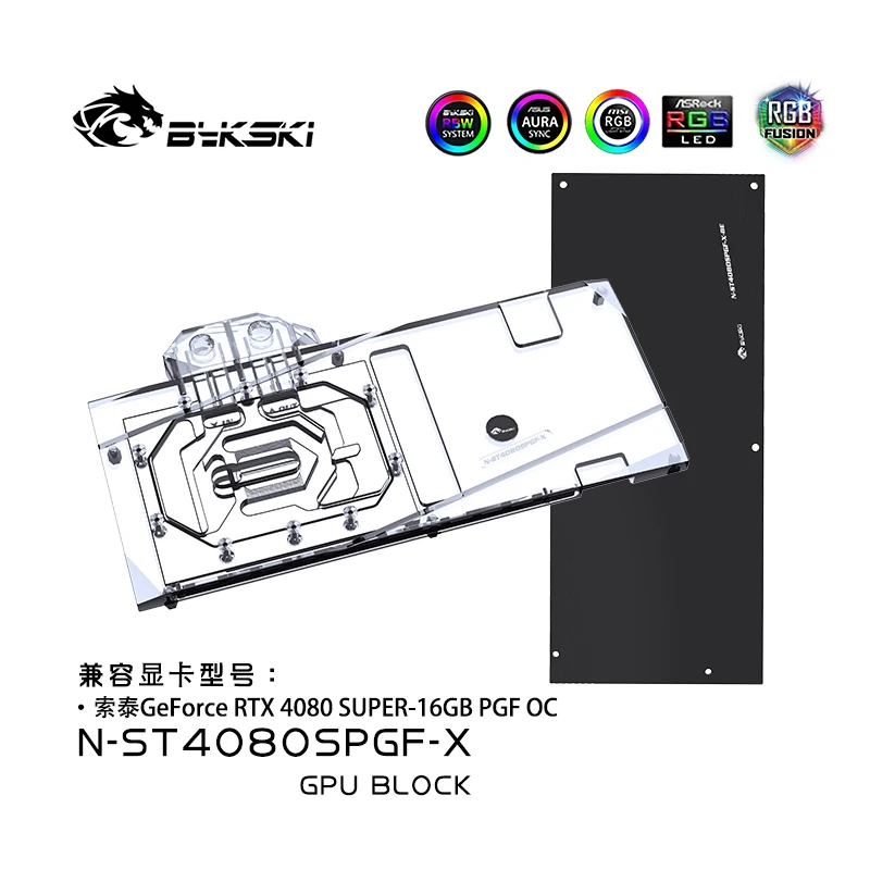 Bykski N-ST4080SPGF-X Blok GPU – Rtx 4080 Super 16Gb recenzja i cena