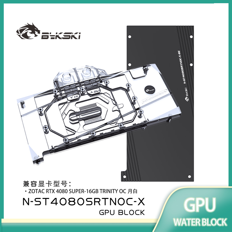 Blok chłodzący GPU Bykski do k – Rtx 4080 Super 16Gb recenzja i cena