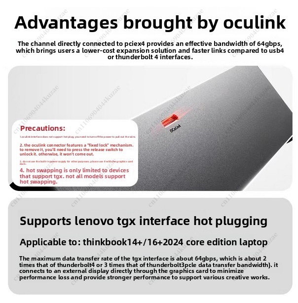 Dokowanie EGPU AOOSTAR AG02/AG – Oculink Egpu Dock Graphics Card recenzja i cena